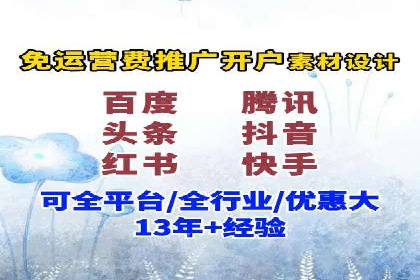 百度推广公司：成功案例解析