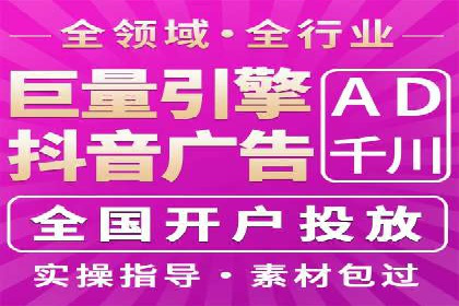知乎信息流投放助力品牌增长